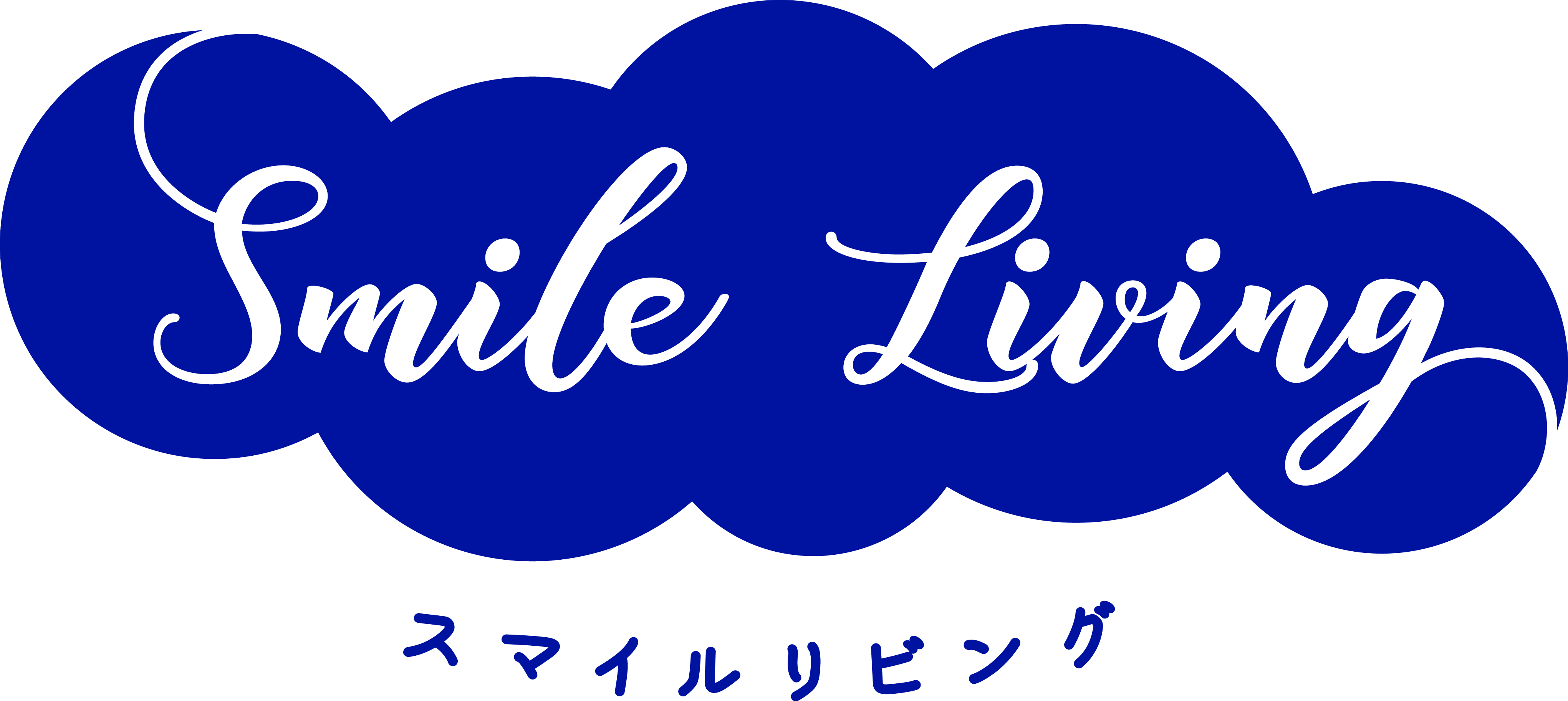 おそうじサービスのスマイルリビング